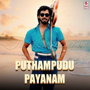 Putham Puthu Payanam (1993) (Vidyasagar)